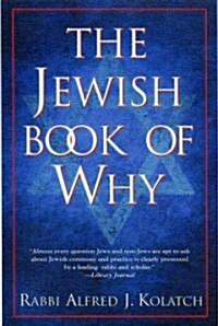 The Jewish Book of Why (Hardcover)