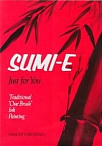 Sumi-E (Paperback)