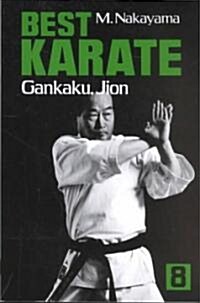 Best Karate (Paperback)