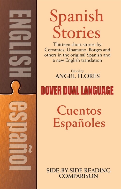 Spanish Stories: A Dual-Language Book (Paperback, Revised)