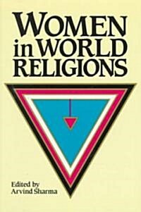 Women in World Religions (Paperback)