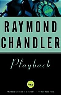 Playback (Paperback)