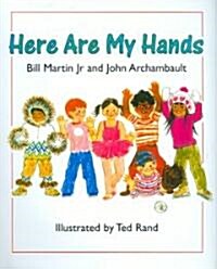 Here Are My Hands (Hardcover)
