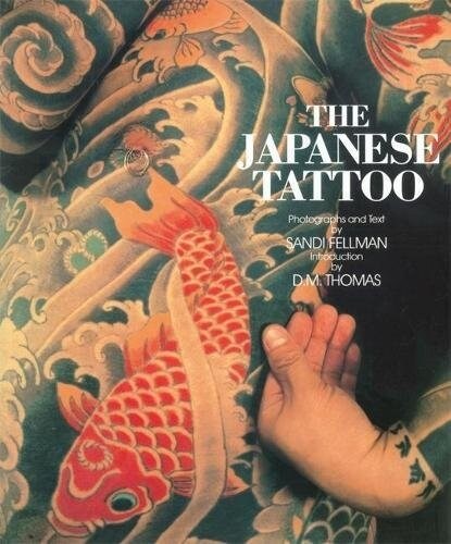 The Japanese Tattoo (Paperback)