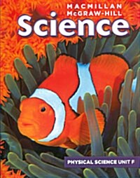 [중고] Science Grade 4, Unit F: Energy (Paperback)