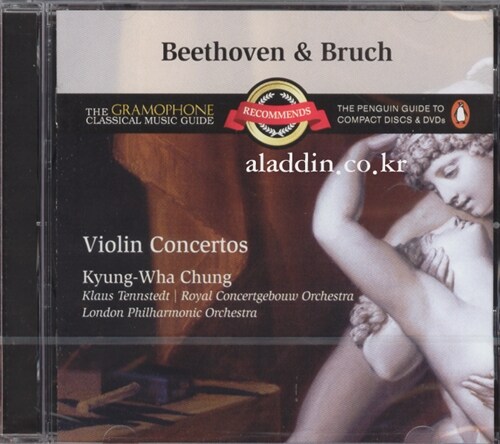[수입] 베토벤 & 브루흐 : 바이올린 협주곡