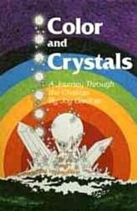 Color and Crystals (Paperback)