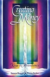 [중고] Creating Money (Paperback)