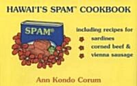 Hawaiis Spam Cookbook (Paperback)
