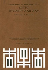 Egypt, Dynasty XXII-XXV (Paperback)