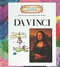 Da Vinci (Library)