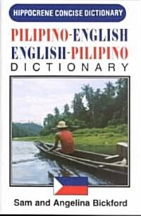 Pilipino-English/English-Pilipino Concise Dictionary (Paperback)