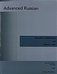 Advanced Russian (Paperback, 2nd)