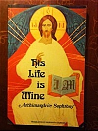 His Life Is Mine (Paperback)