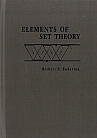[중고] Elements of Set Theory (Hardcover)