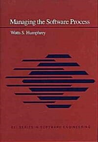 Managing the Software Process (Hardcover)