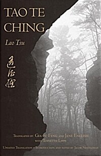 Tao Te Ching (Paperback, Reprint)