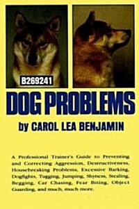 Dog Problems (Paperback)