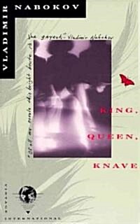 King, Queen, Knave (Paperback)