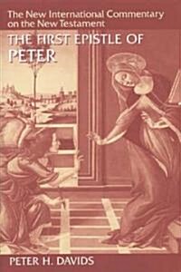 [중고] The First Epistle of Peter (Hardcover, 2, Revised)