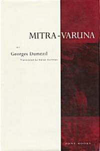 Mitra-Varuna (Paperback, Reprint)