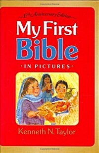 [중고] My First Bible in Pictures, Without Handle (Hardcover)