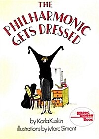 The Philharmonic Gets Dressed (Hardcover)