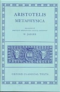 Aristotle Metaphysica (Hardcover)