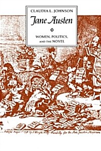 [중고] Jane Austen: Women, Politics, and the Novel (Paperback, 2)