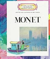 [중고] Monet (Paperback)