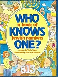 Who Knows One (Hardcover)
