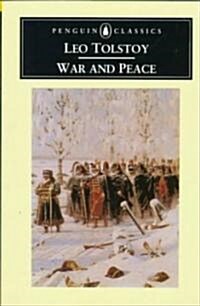 War and Peace (Paperback, Reissue)