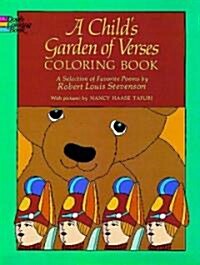 A Childs Garden of Verses Coloring Book (Paperback)
