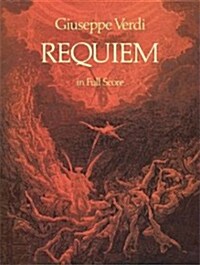 Requiem (Paperback)