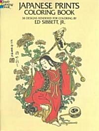 Japanese Prints Coloring Book (Paperback)