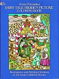 Fairy Tale Hidden Picture Coloring Book (Paperback, 80)
