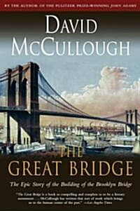 [중고] The Great Bridge (Paperback, Reprint)