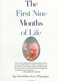 First Nine Months of Life (Paperback, 2)