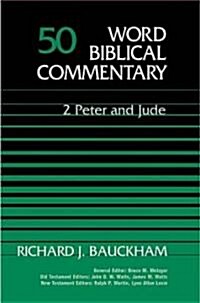 Word Biblical Commentary (Hardcover)