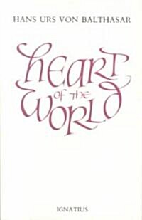 Heart of the World (Paperback)