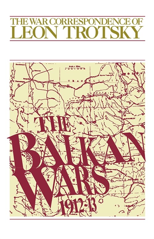 Balkan Wars (1912-13) (Paperback)
