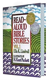 [중고] Read-Aloud Bible Stories (Hardcover)