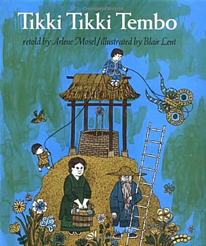 Tikki Tikki Tembo (Hardcover)