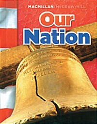 Our Nation (Hardcover, Student)