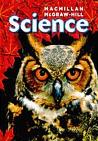 [중고] Science (Hardcover, Student)