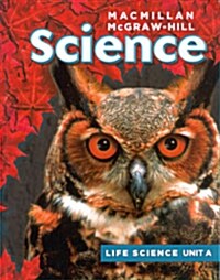 Science Grade 6, Unit A: Organisms and Enviroments (Paperback)