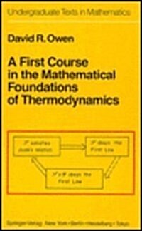 A First Course in the Mathematical Foundations of Thermodynamics (Hardcover)