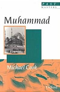 [중고] Muhammad (Paperback, Reprint)