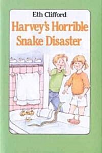 Harveys Horrible Snake Disaster (Hardcover)