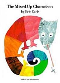 The Mixed-Up Chameleon (Hardcover, 2)